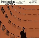 �C���g�D�E�T���V��