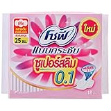 Sofy Sanitary Napkins Super Slim 0.1 Wings Daytime Size 25 cm. 18 Pieces