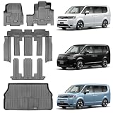 Shvgen|適合対応ホンダ 新型ステップワゴン RP6 RP7 RP8 フロアマット+ラゲッジマット ガソリン専車種専用設計4枚セット 2022年5月~現行3D立体ステップワゴン ラゲッジマット ステップワゴン rp8 防水カーマットSTEPWGN フロアマット 車TPE材質耐摩擦耐汚簡単取付れ(STEP WNG RP系ガソリン専用)