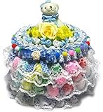 白いレース、お花、カラーボール等を飾したカラフルで大き目の円形のおむつケーキ/ボックスタイプ (ブルー)【ノーブランド品】