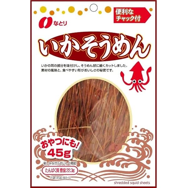 イカなな♪ Amazon | なとり いつものおつまみ黄金さきいか 61g | Natori