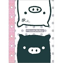 【新品未開封】くまパンハムランド　6穴　シールコレクションブック　サンエックス Amazon.co.jp: サンエックス モノクロブー 6穴シールノート シール