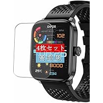 専用出品⭐︎フィルムブックマーカー2枚 338 Apple Watch Series Ultra フィルム・ガラス