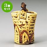 3個セット 花瓶 イラボ手付ミニ花瓶 [ 6.5 x 12cm ] 料亭 旅館 和食器 飲食店 業務用