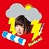 ゆるめるモ!「Hamidasumo!(しふぉん盤)」
