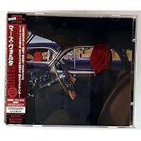 マーズ・ヴォルタ The Bedlam in Goliath レコード 新品 Amazon.co.jp: Bedlam in Goliath: ミュージック