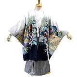 七五三 5歳 5才 男児 トータル13点フルセット 男の子 着物 紋付羽織袴 紋付袴 10タイプ/13(兜に巻物・白)