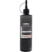 Amazon.co.jp: 黒ずみ スケール 除去剤 PVD-A06 300ml PROVIDE