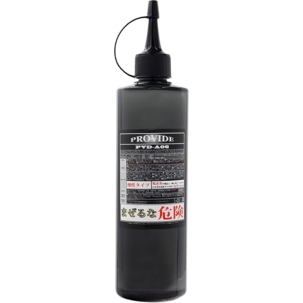 プロヴァイド PROVIDE A０６スケール除去 リアクリーン Amazon | プロヴァイド PROVIDE 黒ずみスケール除去剤 PVD-A06