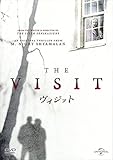 ヴィジット [DVD]