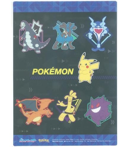 Amazon.co.jp: ショウワノート ポケモン 下敷き ミュウツーの逆襲
