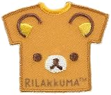 パイオニア サンリオ リラックマ 一目瞭然持ち物マーク ワッペン シール・アイロン両用シャツ 1枚 RK380-RK45 茶色