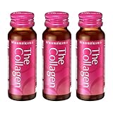 ザ・コラーゲン(The Collagen) <ドリンク> 3本 サプリメント ・ 健康食品 本体 50mL×3本