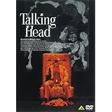 トーキング・ヘッド [DVD]
