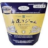 GREEN WOOD(グリーンウッド) 手造りジャム ブルーベリー つめかえ用 500g×6袋入
