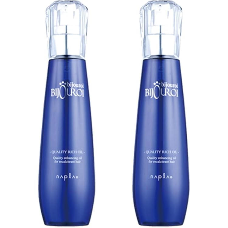 Amazon | ナプラ ビジュロワ カラーラスターオイル 125ml | ビジュロワ