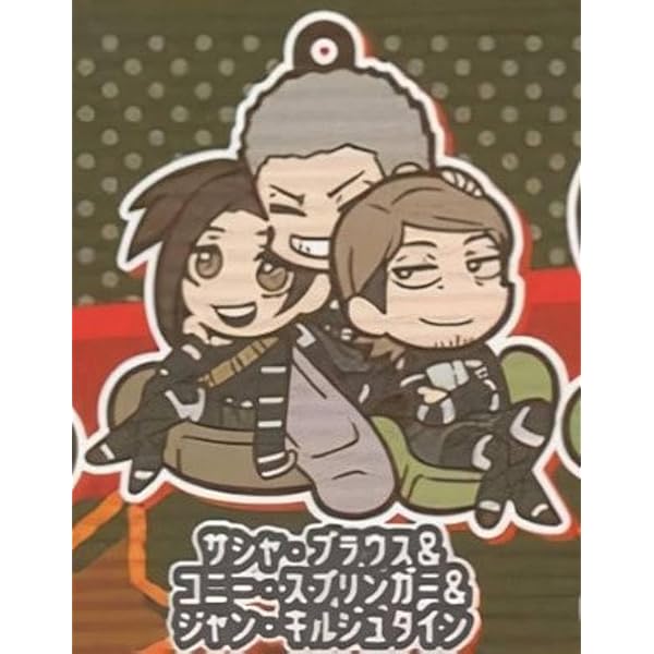 Amazon.co.jp: すみっコぐらし コードキーパー CORD KEEPER！ のんびり