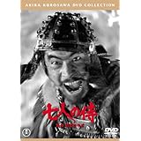 七人の侍(2枚組)[東宝DVD名作セレクション]