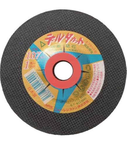 TTD 0860【⭐︎ こんたまん様⭐︎】【美品・数量限定】 Amazon | レヂトン 金の卵 オフセット型 10枚入 108X1.0X15