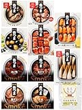 缶つま 缶詰 詰め合わせ おつまみ ワイン 洋酒 に合う 10缶 セット 国分 K&K 高級 缶詰め 肉 魚 おつまみセット 国産乾燥野菜