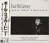 �I�[���E�}�C�E�g���C�A���Y