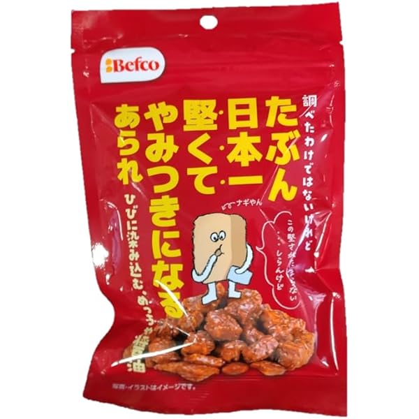 Amazon.co.jp: 栗山米菓 たぶん日本一堅いあられ(しお味) 40g×10袋