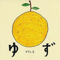 ����` / �䂸