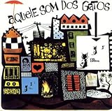 �I�X�E�K�g�X 2