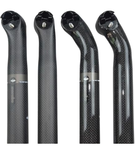 Amazon | wacakoカーボンシートポスト 自転車シートポスト ロード