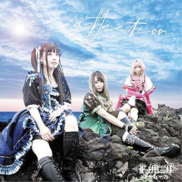Amazon.co.jp: shut out: ミュージック