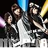 NMB48「Must be now(限定盤 Type-C)」