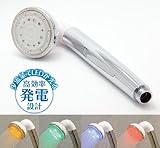 LEDシャワーヘッド　光と水の妖精