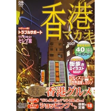 Amazon.co.jp 売れ筋ランキング: undefined の中で最も人気のある商品です