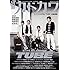 TUBE「別冊カドカワ総力特集TUBE」
