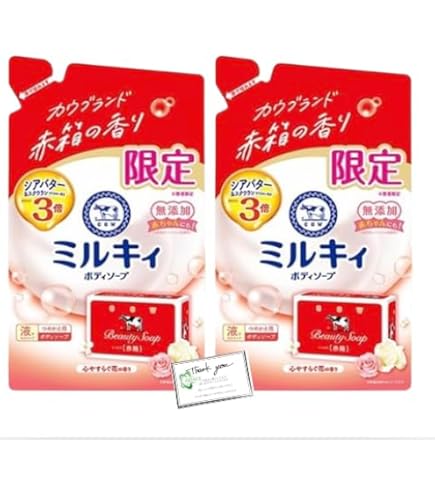 おまとめ売り　専用　ミルキィ　ボディソープ　カウブランド　牛乳石鹸赤箱の香り Amazon | 【6個セット】 牛乳石鹸 ミルキィボディソープ カウブランド