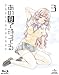: あの夏で待ってる 3 (初回限定版) [Blu-ray]