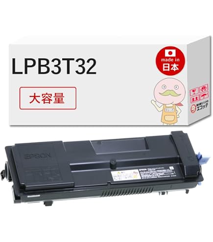 Amazon | mita LPB3T32 リサイクルトナー ETカートリッジ エプソン用