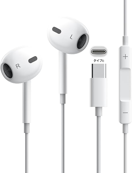 【2025新版 iPhone15対応】イヤホン 有線 タイプC 有線ヘッドセットマイク内蔵 有線HiFi 騒音低減 クリア通話 リモコン付き 快適な装着感 type-c 人間工学 通話対応 音量調整 遅延なし 重低音 小型·軽量 防水 usb c iPhone/Android/Galaxy/iPadなど各機種対応 - 1