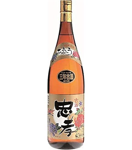 Amazon.co.jp: 琉球泡盛 南風 3年貯蔵古酒 [ 焼酎 43度 沖縄県 1800ml