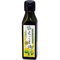 Amazon.co.jp: えごま油 国産 (熊本県産100％) 無添加 低温圧搾