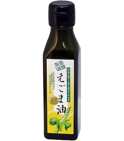Amazon.co.jp: えごま油 国産 無添加 低温圧搾 (100g 遮光瓶) エゴマ油