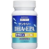 サントリー DHA&EPA＋セサミンEX オメガ3脂肪酸 DHA EPA サプリ 120粒入/約30日分