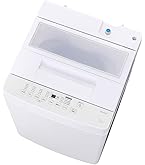 【美品】2023年製アイリスオーヤマ　全自動洗濯機　IAW-T604E H Amazon.co.jp: アイリスオーヤマ 洗濯機 IAW-T604E-W : 大型家電