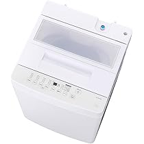 2024年製　IRIS OHYAMA ITW-70A01 7.0kg洗濯機 アイリスオーヤマ】全自動洗濯機 7kg ITW-70A01