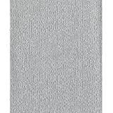 York Wallcoverings cod0467 N Candice Olson Moonstruck Pave壁紙Metallics