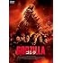 GODZILLA ゴジラ(DVD)