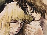 さようなら、我が愛しのオスカル