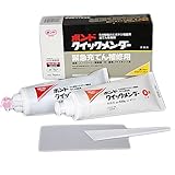 コニシ ボンド クイックメンダー #45517 1kgセット (箱)[HTRC 9] [Tools & Hardware]
