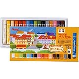 アーテック ぺんてるパッセル16色 3360