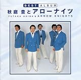 �x�X�g�A���o��